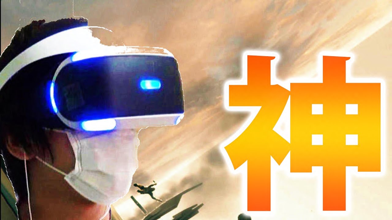 VRでバグ発生！神の領域みたいになったｗ-PART2-【実況】【PSVR】【PlayStation VR WORLDS】