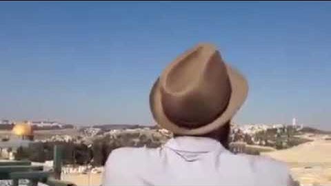 Shema Yisrael Call to Prayer (Official Video)| اتصل بالصلاة | (שמע ישראל מואזין יהודי (הקליפ הרשמי