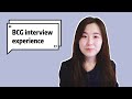 【Management Consulting】My BCG Final Interview Experience