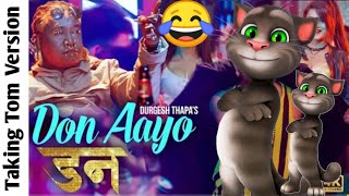 Don Aayo Don By Taking Tom | Happy Tihar New official Music Vedio | Abhi dahal ♥️🔥