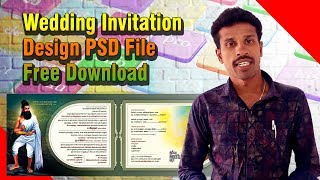 Wedding Invitation Design PSD File Free Download | Valavan Tutorials Mqdefault