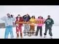 [RIIZE 라이즈] Flashlight 플래시라이트 (가사/가사해석/일본어발음)