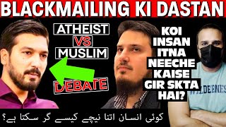 Download Lagu Blackmailing and Ghaleez Harkat of Harris Sultan in debate #HarrisSultan #PakistaniMulhid Download Lagu Blackmailing and Ghaleez Harkat of Harris Sultan in debate #HarrisSultan #PakistaniMulhid