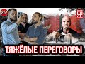 Фахверк Домогацкого - выходим на финиш