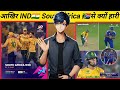 🔥 India vs South Africa T20 2026: 111 All Out! India Kyun Haari? Full Match Analysis &amp; Postmortem