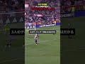 天才の視野!メッシの作り出すありえない角度のスルーパス #サッカー #フットボール