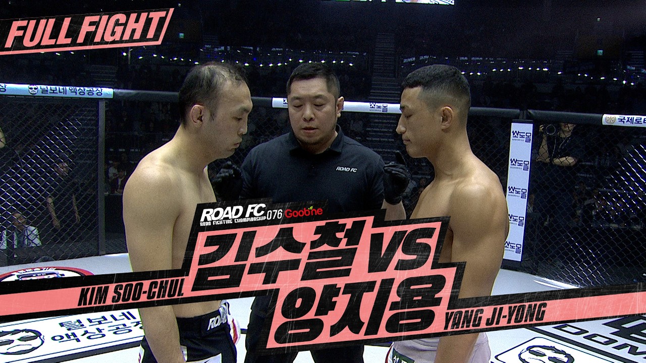 Ji Yong Yang vs Soo Chul Kim
