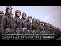 タチャンカ曲 タチャンカ曲