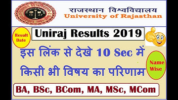 Uniraj Result 2019 RU BA BSc B.Com MA Msc Mcom Exam Results Name Wise Check