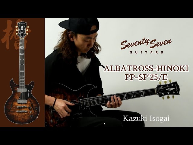 ギター katanasound ALBATROSS katanasound ALBATROSS