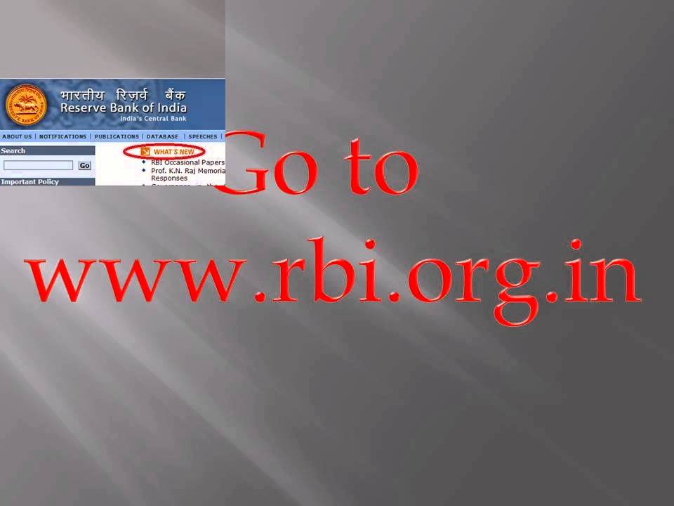 How to Download RBI Admit Card 2014 for Grade B Officer Exam