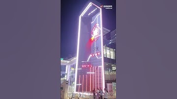 LISA’s AMAZING SOLO support ads in China!