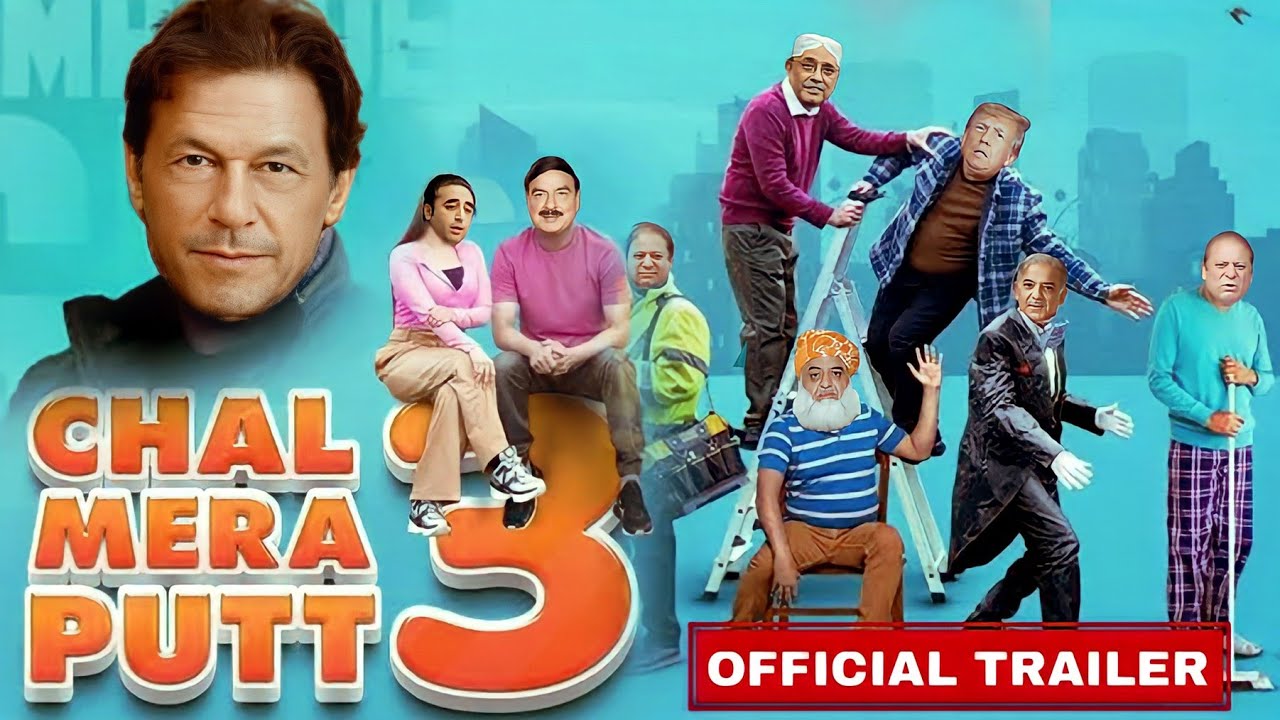 Chal Mera Putt 3 Official Trailer Ft. Imran Khan Amrinder