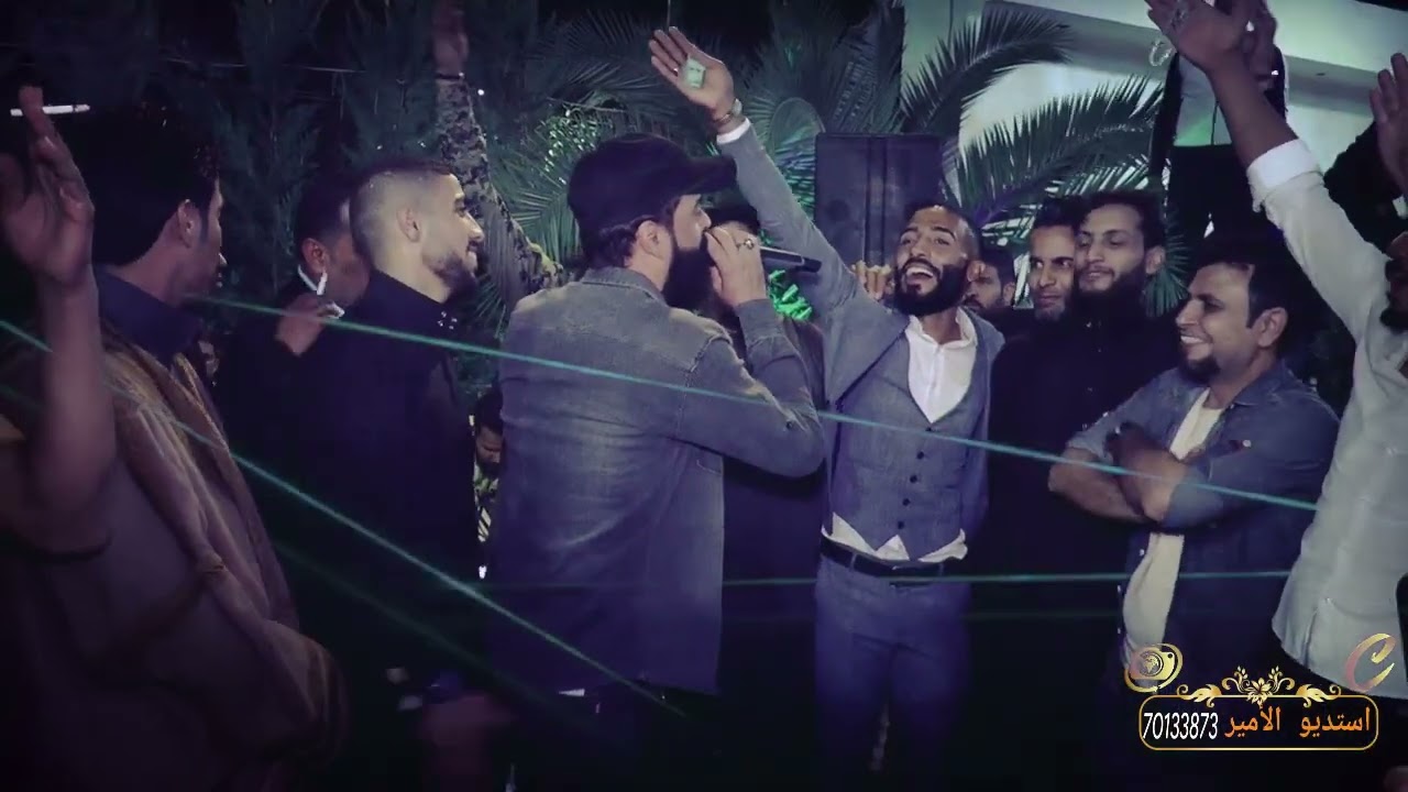 مواويل الفنان ابراهيم الليلي __العريس نادي الرسام ___أستديو الأمير للتصوير المرئي 70133873