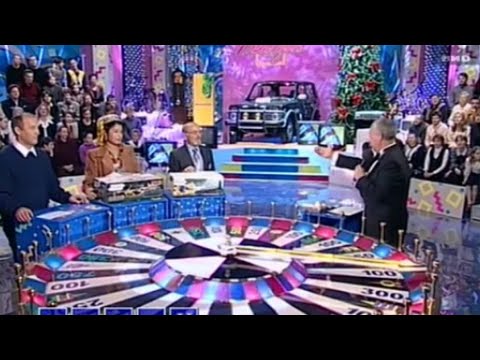 Поле Чудес (07.01.2000)