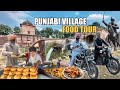 Punjab village food tour  punjab village life  punjab village adventure and punjabi village life