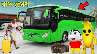 GTA 5 Bangla - Franklin Shin-chan and Kola Baba Went On a Holiday Trip By Luxury Bus - GTA V