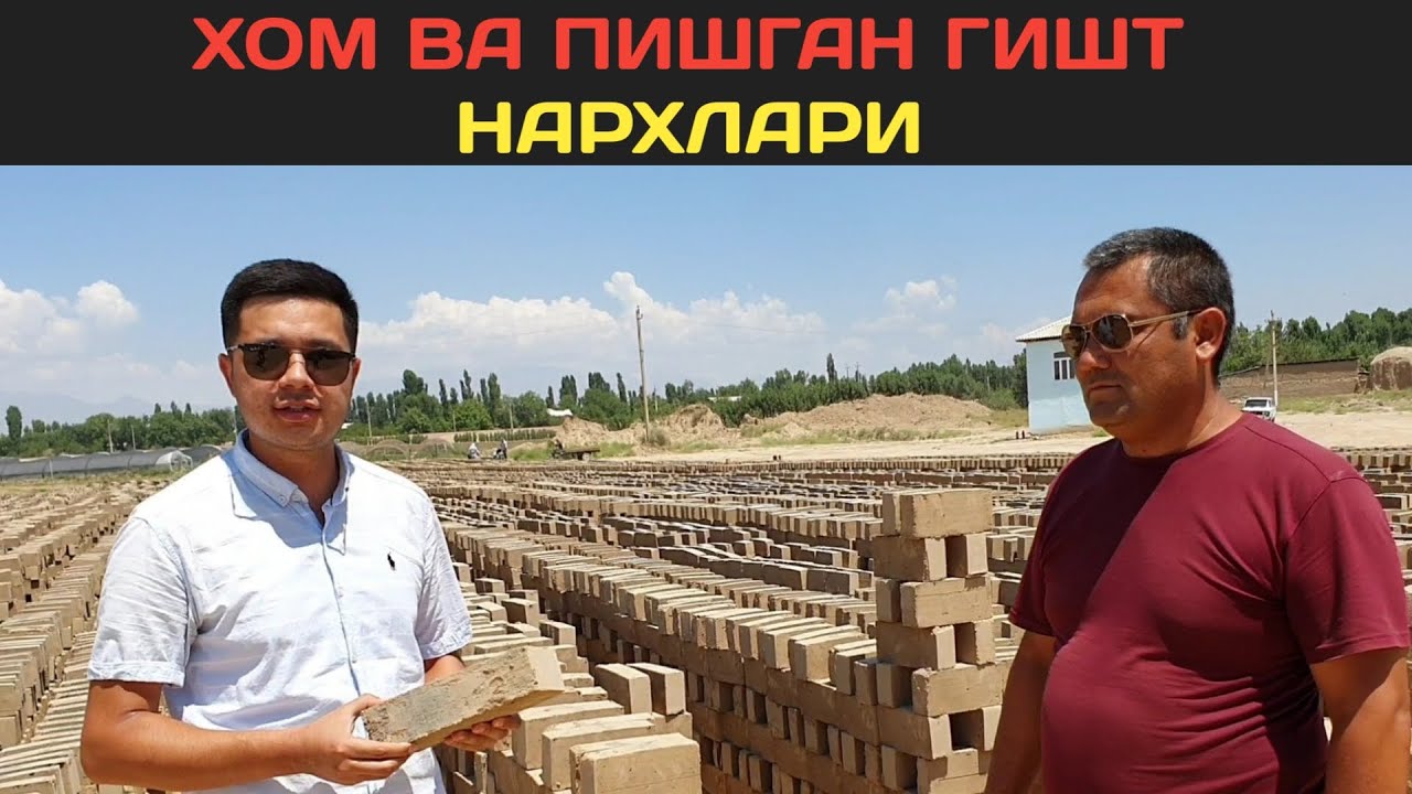 Лачетти нархлари узбекистонда