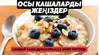 Топтық секс порно ретро