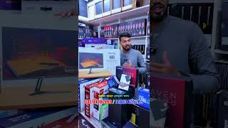 পাইকারি দামে নতুন মনিটর কিনুন💥#ytshorts #sell #gaming #monitorpricebd