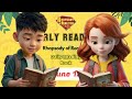 සැමවිටම සභාවට යන්න | EARLY READERS Sinhala | ROR | 2026 June 12