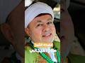 مين هو صلاح التيجاني و فضيحته الاخلاقية من هم اتباعة من الفنانين شيخ طريقة وصاحب الزاوية التيجانية مين هو صلاح التيجاني و فضيحته الاخلاقية من هم اتباعة من الفنانين شيخ طريقة وصاحب الزاوية التيجانية