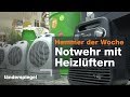 Geld sparen durch Stromverschwendung - Hammer der Woche vom 18.08.2018 | ZDF