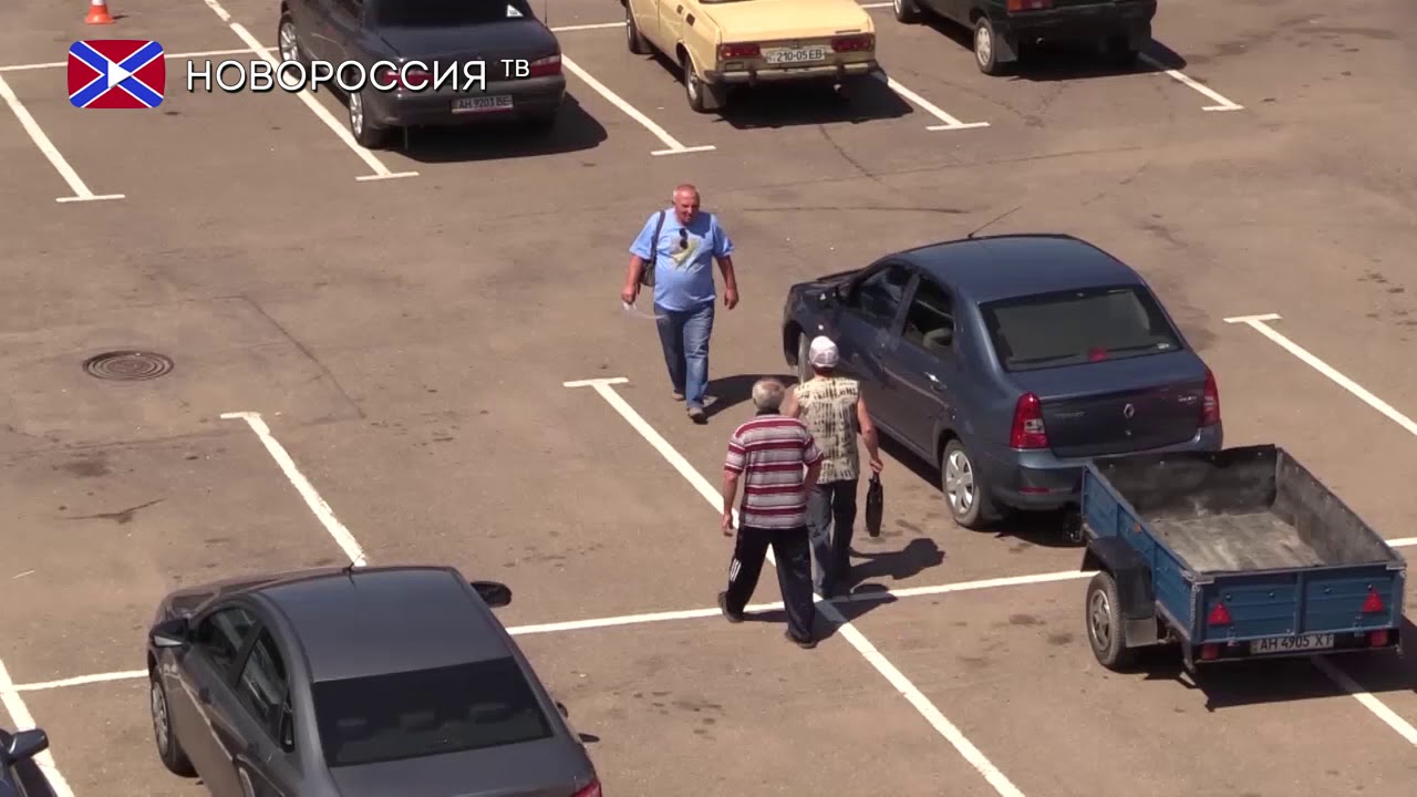 Отдел регистрации транспортных средств