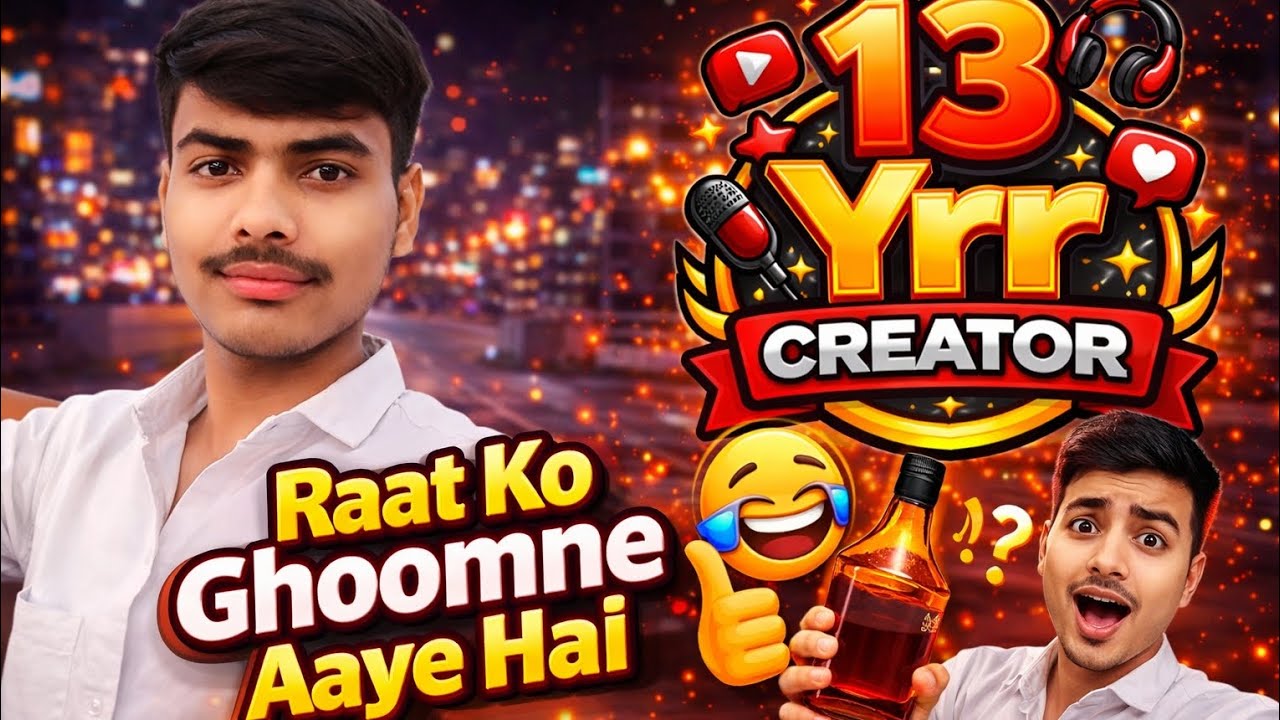 Bhai ko paua chahiye 😂😂😂|Raat Ko Ghoomne Aaye the| Bhai Pauabaz😂|#