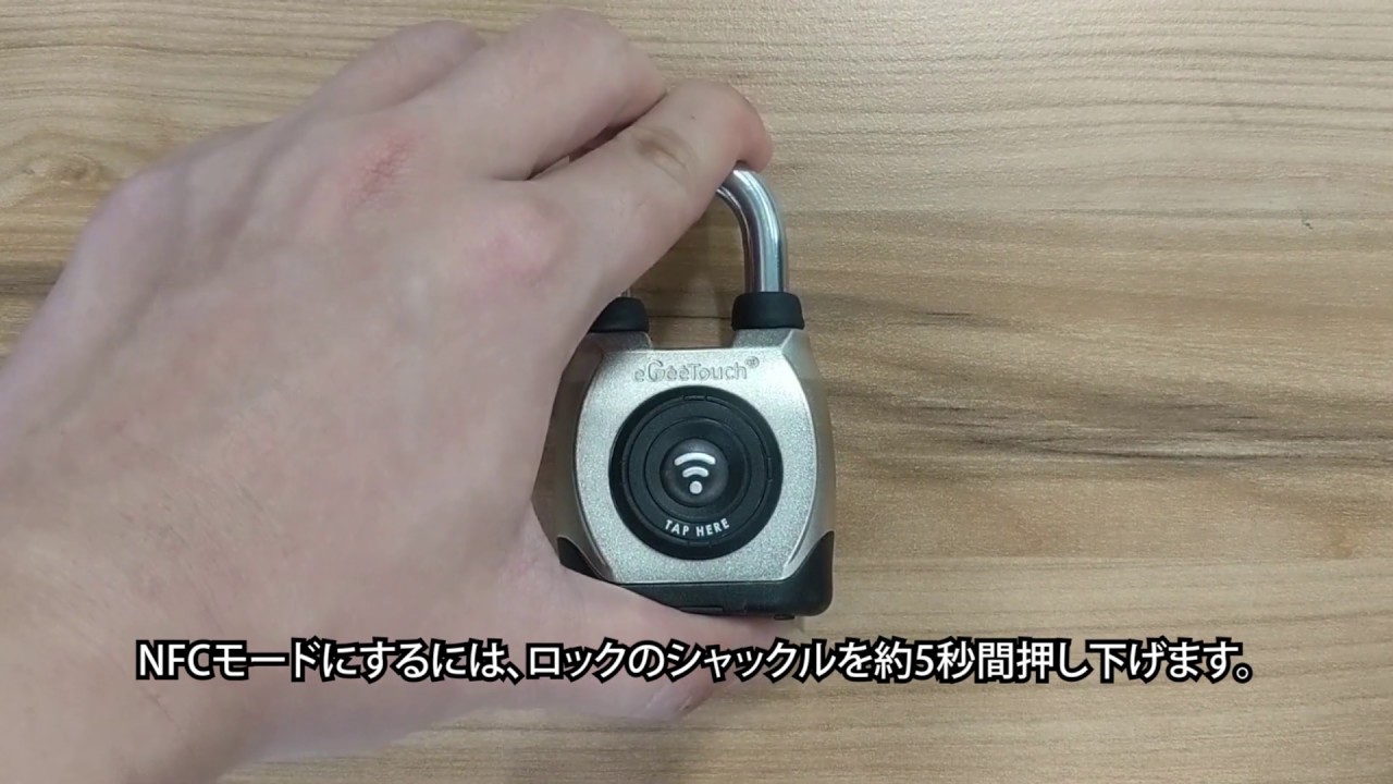 即出荷 FMART  店eGeeTouch?防水スマートパドロック 2個セット インテリジェントアクセス管理システム プロフェッショナルプラン  年間契約プラン