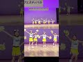 パート2 奈良のキッズチア「Twinkles」元気いっぱいのステージ✨思わず笑顔になるダンスをぜひご覧ください