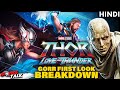 THOR : Love &amp; Thunder Gorr First Look &amp; More Details