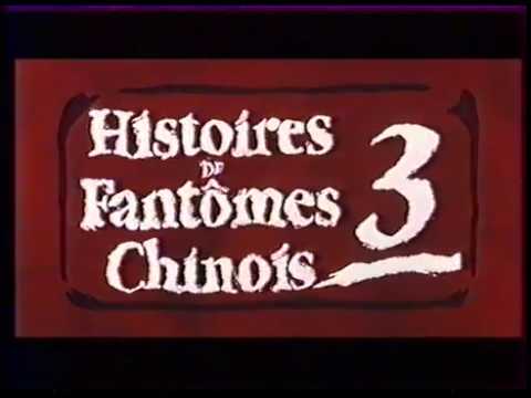 Histoires de fantômes chinois 3 - Bande-annonce VF