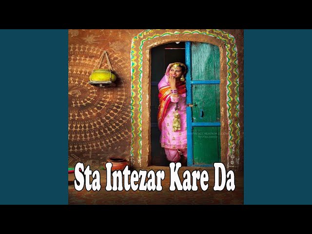 Mala Khob Naraze
