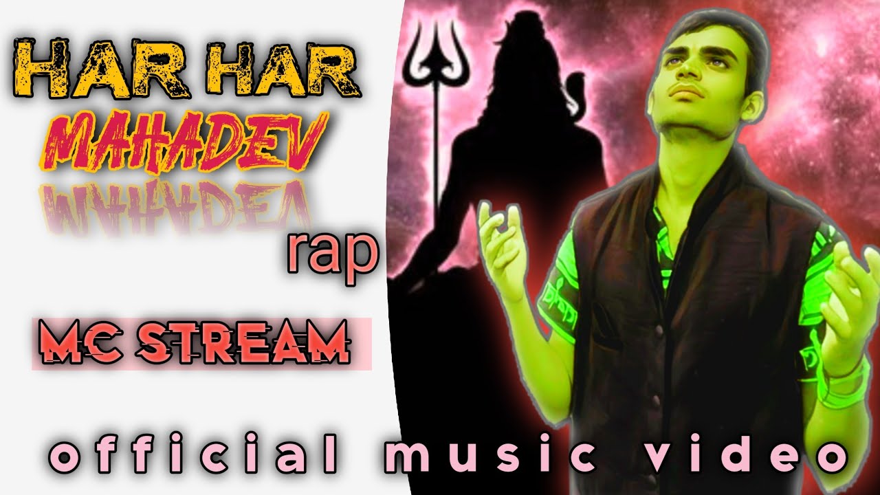har har Mahadev rap song (official music video) 2024 new #rap #rapsong ...