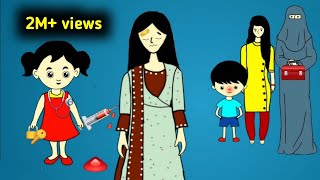 বান্দর পুলাপাইনের গোপন প্লান 🙄🤪 Bangla funny cartoon | Cartoon animation video | flipaclip animation