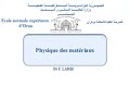 Physique des matériaux Séance 1