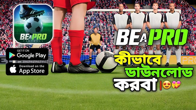 How to download Best Android Football game ever in Bangla, Winning eleven  2012