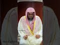 Shaikh Saud Shuraim Religion Ahlulquran Ahlussunnah Shaikh Islamicprophet Shaikh Saud Shuraim Religion Ahlulquran Ahlussunnah Shaikh Islamicprophet