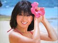 河合奈保子 I My Me Mine
