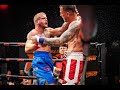 Lionheart lerwell vs the machine mills  world bare knuckle title  full fight bkb33