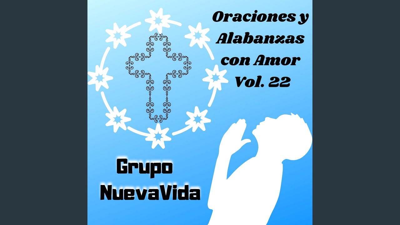 Tu Justicia, Tu Rigor