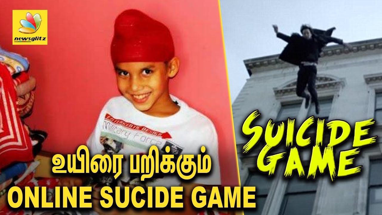 விபரீதமாகும் ONLINE SUICIDE Game  Terrifying Blue Whale Challenge Death Game  Latest Tamil 