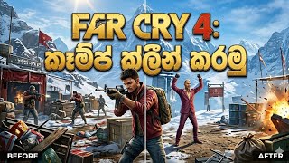 සතුරන් පරද්දා Camp අල්ලමු - Far Cry 4 Sinhala Walkthrough | Episode 02 @PixelHunter-p1f 