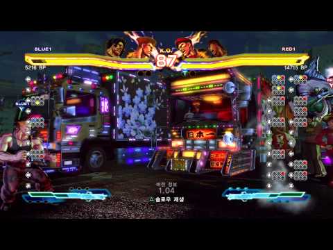 SFxT ke22r18 vs INFILTRATION x LAUGH PSN Ranked Match HD