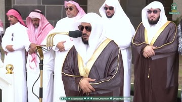 تلاوة فضيلة الشيخ د. #ماهر_المعيقلي من صلاة الجمعة 10 جمادى الأولى 1445 هـ.