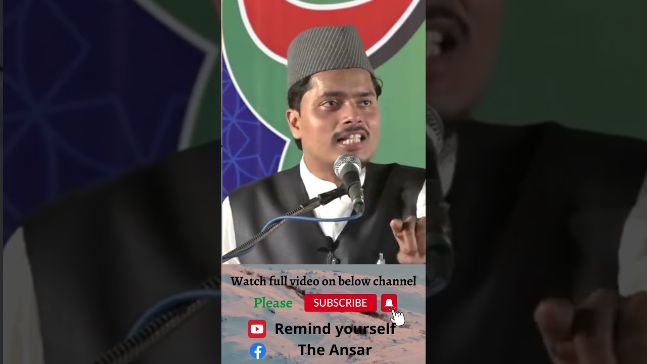 Taqatwar momin kamzor momin se behtar hai | Shaikh Abdul Gaffar Salafi #strong #islam #peace #stress