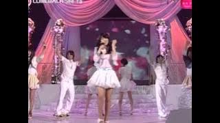 씨야(Seeya) - 사랑의 인사 (Love's Greeting)   너는 내 남자 (You Are My Man)