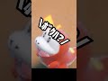 ホゲータに破壊される成人男性【ポケモンSV】