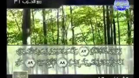 سورة الكهف 75  اخرها الشيخ عبدالباري محمد